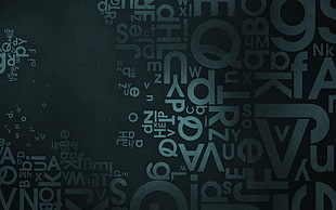 NP QAV text HD wallpaper